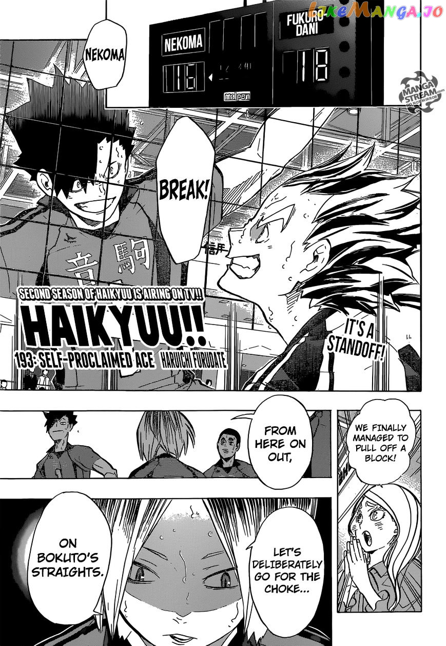 Haikyuu!!, Chapter 193 image 01